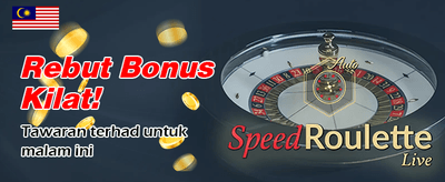 Bonus Selamat Datang Menanti Anda